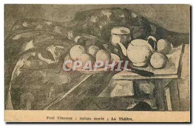 Rozouls (Aveyron) — Le Gourp d'Enfer — Imprimerie P. Carrère, Rodez — Verso