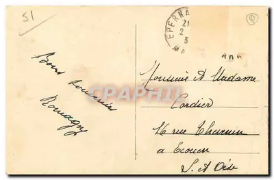 Reims — Porta de Marte — editor Guerdaux, n° 111 — Verso
