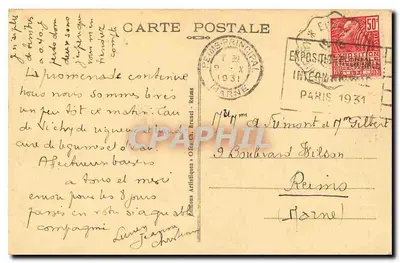 Dormans (Marne) — A Capela da Marne, acesso à Cripta e à Capela superior — Editor: Edições Artísticas O. Branel, Reims — Verso