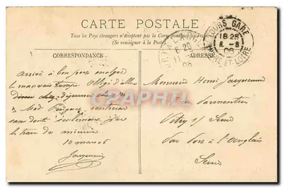 Chenonceaux — Zamek — Façada Zachodnia — LL. — Rewers