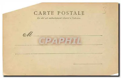 Pogonę — Chór latarni — 2. akt — Teatr La Gaité — Rewers