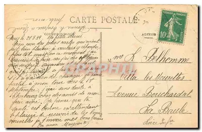 Paryż - Rue Soufflot — widok fontanny i Panteonu — wydawca nieznany, n° 88 — Rewers