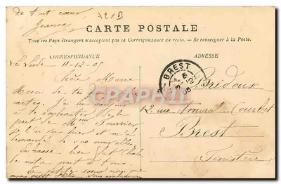 Zamek w Lude — Strona Jean Daillon — Wydawca nieznany, nr 229 — Rewers