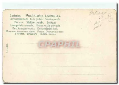 Jezioro górskie — widok z szalikiem — Mailick — Rewers