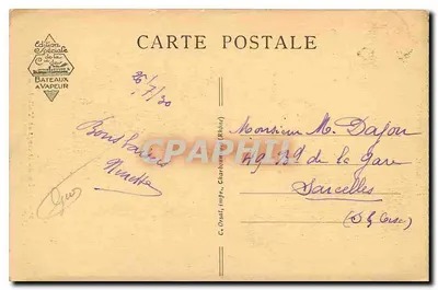 Lago de Annecy — Presqu'île de Duingt e Talloires — Edição Especial Navios a Vapor — Verso