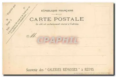 हिस्टोरिकल मोड — 2वां आईम्पेरियल 1865 — एस.आई.ई. बी. संख्या 5 — पीछे