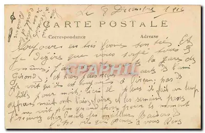 Paris — Hotel dos Invalides — Porta do Túmulo de Napoleão I — C.M. Depositado — Verso