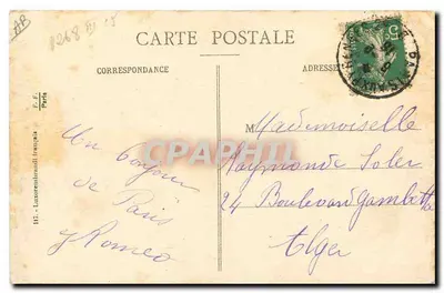 Paris - A Avenida do Bois de Boulogne — vista animada com carros e pedestres — editor não identificado — Verso