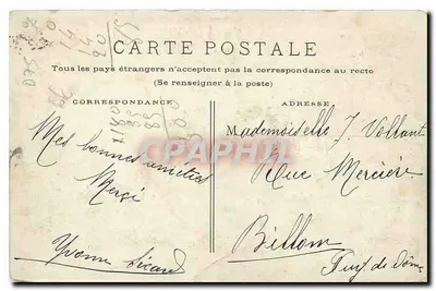 Paryż. Kościół Świętego Augustyna — widok fasady z kopułą i rożeniem — wydawca nieznany — Rewers