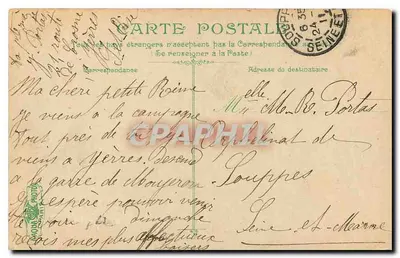Park Monceau — Pomnik Guy de Maupassanta — wydawca L. Lévy, n° 102 — Rewers