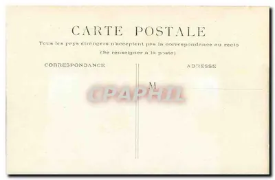 Paris - A Comédie Française — editor não indicado, número de série não visível — Verso