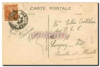 Ruínas da antiga Abadia dos beneditinos em Jumieges — JUMIEGES — Verso