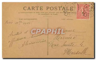 Paris — La place de la Concorde — éditeur non visible — Rewers