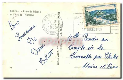 Arc de Triomphe — Paryż — Wydawnictwo ALFA — Rewers