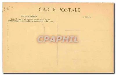 पेरिस — फ्लोर्स क्वे — E.P.D. संख्या 4078 — पीछे