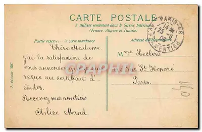 PARIS. - Palácio da Justiça. - S. editor, 1087 — Verso