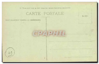 Angers — Ogólny widok ogrodu botanicznego — L. V., fot. — Rewers