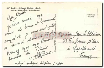Paryż — Pałac na Chaillot, Arc de Triomphe, Notre-Dame, Champs-Élysées — Wydawnictwo Chantal — Rewers