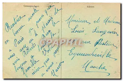 Paryż - Louvre, Kolumnada 167 metrów — J. Bihen, Wyd. Paryż, nr 76 — Rewers