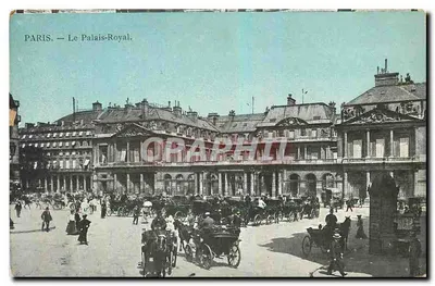 Paris — O Palácio-Royal