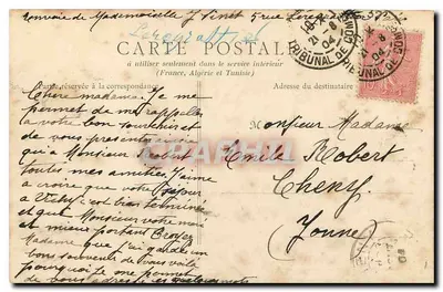 PARIS — Plac Konkordii, Garde-Meuble i Ministerstwo Morskie — Wydawca: F. Paris, nr 29 — Rewers