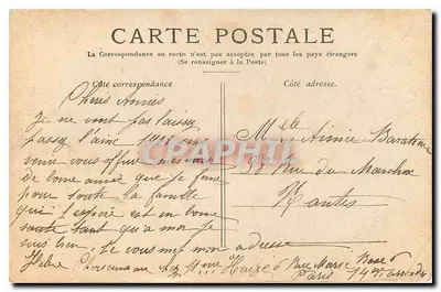 PARIS — Notre-Dame — vista da fachada gótica com carruagem e pedestres — Verso