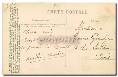 Parque de St-Cloud — As Grandes Águas, o Grande Jato se elevando a 42 metros de altura — editor F C O F, n°45 — Verso