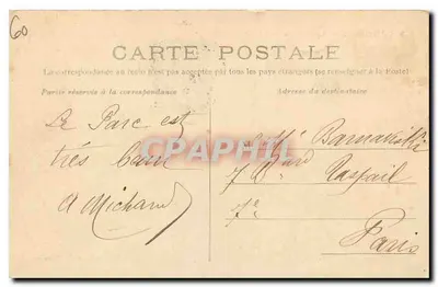 Compiègne — Zamek — Taras — Wydawnictwo Nouvelles Galeries — Rewers
