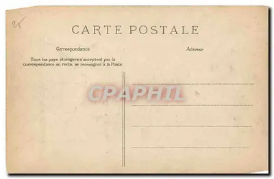 Paryż — Plac Konkordii — Ministerstwo Morskie — Widoki Stereoskopowe Julien Damoy Seria N° 4 — Rewers