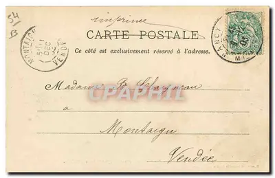 Nancy — Porta Najświętszej Maryi Panny z Pola lub Porta Cytryny — Dom Zjednoczonych Sklepów, wyd., Nancy, nr 37 — Rewers