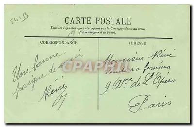 NANCY — Porte de la Graffe — LL. — n°77 — Rewers