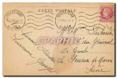 Les Settons (Nièvre) — Vista geral do Lago - As Ilhas — Artistis — Verso