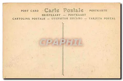 Poitiers — Katedra, Kościół św. Piotra — ND Phot. — Rewers