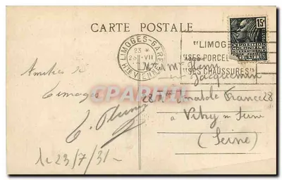 Limoges — Widok katedry Porte St-Jean — Wydawca: 'Les Porcel' nr 208 — Rewers