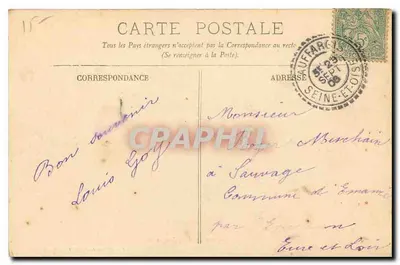 Zamek Auffargis — widok zamku i jego portalu — Drukarnia Progrès, Rambouillet — Rewers