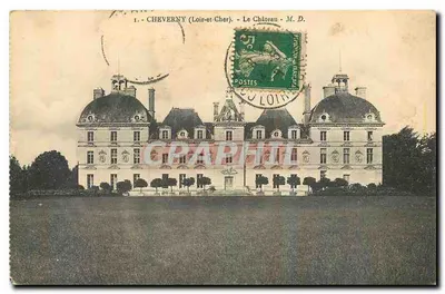 Cheverny (Loir-et-Cher) — O Castelo — M. D.