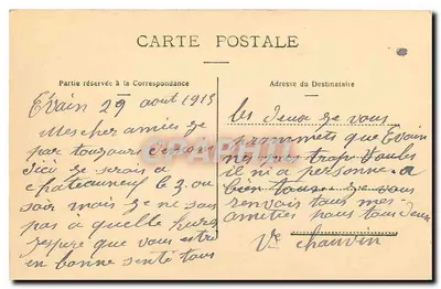 Evian-les-Bains - Park Hotelu Royal-Hôtel — Kolekcja Źródła Gahiat, nr 60 — Rewers