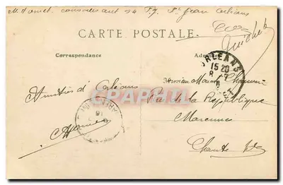 Orléans — Museu Histórico — Hotel Cabu, 1540 ou Casa dita de Diane de Portiers — Verso
