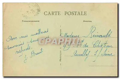 Beaufort-en-Vallée — Absyda katedry i pomnik Jeanne de Laval — A. B. — Rewers