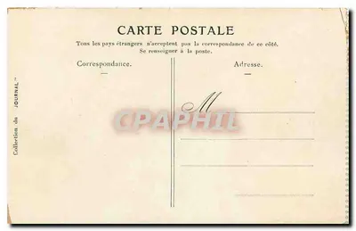 Zamek Chenonceau — piękny widok — J. Hugue Vallet — Rewers