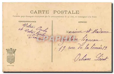 Zamek Sainte-Geneviève-des-Bois — Wieża zamku pierwotnego — Édition de l'Orge, A. Thévenet, Savigny — Rewers