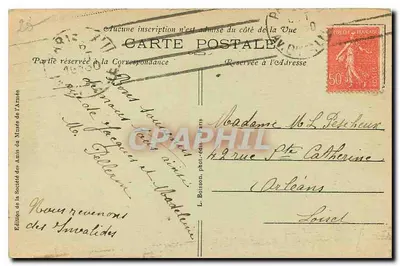 Our Martyrs for Right and Country — Military Museum, Paris — by Joseph Aubert (1916) — Back