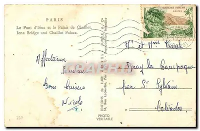 Paris — Ponte de Iéna e Palácio de Chaillot — Estel — Verso