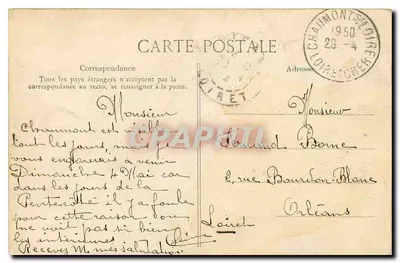 Stara pocztówka Chaumont-sur-Loire — Portal Zamku Chaumont — Rewers