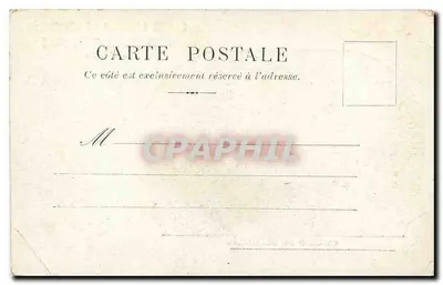 Cyrano de Bergerac — scène de théâtre en extérieur — éditeur CYRANO DE BERGERAC — Verso