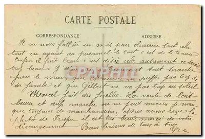 Okręgi COMPIÈGNE — Zamek Francport — Bourrou, Compiegne — Rewers