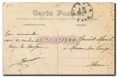 Vouzéron (Cher) — O Castelo, lado Nordeste — Editor não identificado, n° 6 — Verso