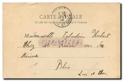 Castelo de Azay-le-Rideau — vista do castelo — editor Bl. Et. Pallas, n° 106 — Verso