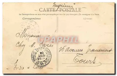 Zamek Mouron — La Marchand, Loira — wydawca nieznany — Rewers