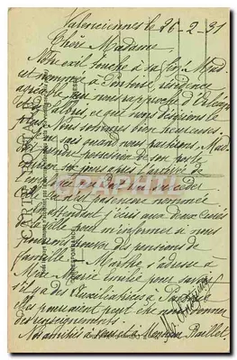 Valenciennes - O Hotel de Ville - E.C. n°54 — Verso